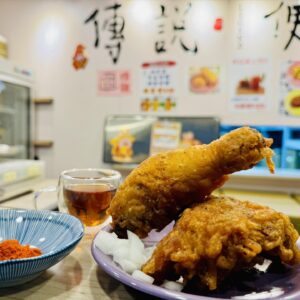 棒棒腿＋雞腿排